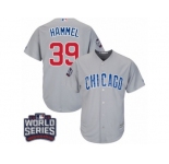 Youth Majestic Chicago Cubs #39 Jason Hammel Authentic Grey Road 2016 World Series Bound Cool Base MLB Jersey