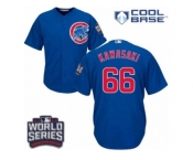 Youth Majestic Chicago Cubs #66 Munenori Kawasaki Authentic Royal Blue Alternate 2016 World Series Bound Cool Base MLB Jersey