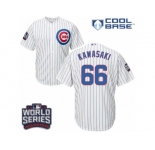 Youth Majestic Chicago Cubs #66 Munenori Kawasaki Authentic White Home 2016 World Series Bound Cool Base MLB Jersey