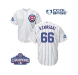 Youth Majestic Chicago Cubs #66 Munenori Kawasaki Authentic White Home 2016 World Series Champions Cool Base MLB Jersey