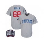 Youth Majestic Chicago Cubs #68 Jorge Soler Authentic Grey Road 2016 World Series Bound Cool Base MLB Jersey