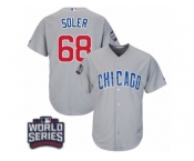Youth Majestic Chicago Cubs #68 Jorge Soler Authentic Grey Road 2016 World Series Bound Cool Base MLB Jersey