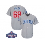 Youth Majestic Chicago Cubs #68 Jorge Soler Authentic Grey Road 2016 World Series Champions Cool Base MLB Jersey