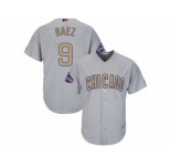 Youth Majestic Chicago Cubs #9 Javier Baez Authentic Gray 2017 Gold Champion Cool Base MLB Jersey