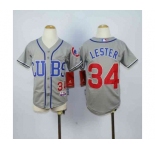 youth mlb jerseys chicago cubs #34 lester grey[lester]