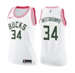 Women's Nike Milwaukee Bucks #34 Giannis Antetokounmpo Swingman White Pink Fashion NBA Jersey