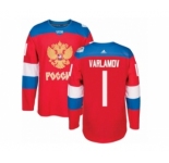 Men's Adidas Team Russia #1 Semyon Varlamov Premier Red Away 2016 World Cup of Hockey Jersey