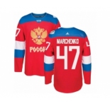 Men's Adidas Team Russia #47 Alexey Marchenko Authentic Red Away 2016 World Cup of Hockey Jersey