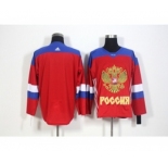 Team Russia Blank Red 2016 World Cup Stitched NHL Jersey