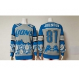 Nike Detroit Lions #81 Johnson blue jerseys Sweater