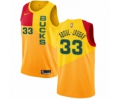 Youth Nike Milwaukee Bucks #33 Kareem Abdul-Jabbar Swingman Yellow NBA Jersey - City Edition