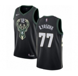 Youth Nike Milwaukee Bucks #77 Ersan Ilyasova Swingman Black NBA Jersey - Statement Edition
