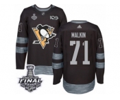 Men's Adidas Pittsburgh Penguins #71 Evgeni Malkin Premier Black 1917-2017 100th Anniversary 2017 Stanley Cup Final NHL Jersey