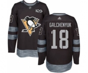 Men's Penguins #18 Alex Galchenyuk Black 1917-2017 100th Anniversary Stitched Hockey Jersey