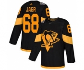 Men's Penguins #68 Jaromir Jagr Black 2019 Stadium Series Stitched Hockey Jersey