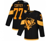Men's Penguins #77 Paul Coffey Black 2019 Stadium Series Stitched Hockey Jersey
