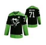 Men's Pittsburgh Penguins #71 Evgeni Malkin Green Hockey Fight nCoV Limited Hockey Jersey