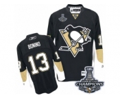 Men's Reebok Pittsburgh Penguins #13 Nick Bonino Premier Black Home 2017 Stanley Cup Champions NHL Jersey