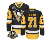 Men's Reebok Pittsburgh Penguins #71 Evgeni Malkin Authentic Black Gold Third 50th Anniversary Patch NHL Jersey