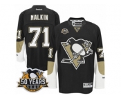 Men's Reebok Pittsburgh Penguins #71 Evgeni Malkin Authentic Black Home 50th Anniversary Patch NHL Jersey