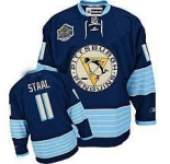 nhl pittsburgh penguins #11 staal blue [2011 winter classic]