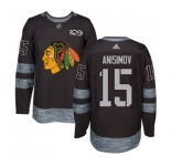 Adidas Chicago Blackhawks #15 Artem Anisimov Authentic Black 1917-2017 100th Anniversary NHL Jersey