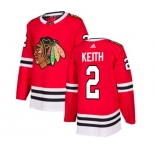 Adidas Chicago Blackhawks #2 Duncan Keith Premier Red Home NHL Jersey