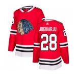 Adidas Chicago Blackhawks #28 Henri Jokiharju Authentic Red Fashion Gold NHL Jersey