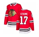 Men's Blackhawks #17 Dylan Strome Red Home Stitched Hockey Jersey