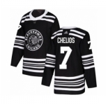 Men's Chicago Blackhawks #7 Chris Chelios Authentic Black Alternate Hockey Jersey