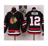 NHL Chicago Blackhawks #12 Peter Regin Black 2014 Stadium Series 2015 Stanley Cup Champions jerseys