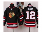 NHL Chicago Blackhawks #12 Peter Regin Black 2014 Stadium Series 2015 Stanley Cup Champions jerseys
