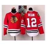 NHL Chicago Blackhawks #12 Peter Regin Red 2014 Stadium Series 2015 Stanley Cup Champions jerseys