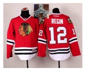 NHL Chicago Blackhawks #12 Peter Regin Red 2014 Stadium Series 2015 Stanley Cup Champions jerseys
