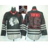 NHL Chicago Blackhawks #19 Jonathan Toews C Patch Black Ice 2015 Stanley Cup Champions jerseys
