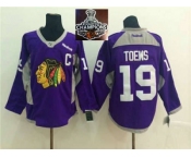 NHL Chicago Blackhawks #19 Jonathan Toews Purple Practice 2015 Stanley Cup Champions jerseys