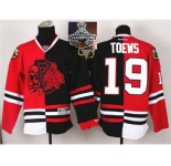 NHL Chicago Blackhawks #19 Jonathan Toews Red Black Split Red Shull 2015 Stanley Cup Champions jerseys