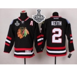 NHL Chicago Blackhawks #2 Duncan Keith Black 2014 Stadium Series 2015 Stanley Cup Stitched Jerseys