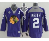 NHL Chicago Blackhawks #2 Duncan Keith Purple Practice 2015 Stanley Cup Stitched Jerseys