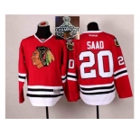 NHL Chicago Blackhawks #20 Brandon Saad Red 2014 Stadium Series 2015 Stanley Cup Champions jerseys