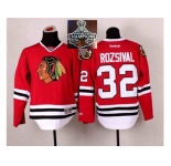 NHL Chicago Blackhawks #32 Michal Rozsival Red 2014 Stadium Series 2015 Stanley Cup Champions jerseys