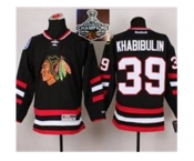 NHL Chicago Blackhawks #39 Nikolai Khabibulin Black 2014 Stadium Series 2015 Stanley Cup Champions jerseys