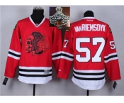NHL Chicago Blackhawks #57 Van RIEMSDYK Red(Red Skull) 2014 Stadium Series 2015 Stanley Cup Champions jerseys