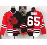 NHL Chicago Blackhawks #65 Andrew Shaw Red Black Split Skull Logo Fashion 2015 Stanley Cup Champions jerseys