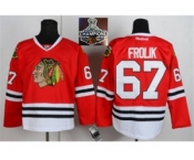 NHL Chicago Blackhawks #67 Frolik Red 2015 Stanley Cup Champions jerseys