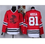 NHL Chicago Blackhawks #81 Marian Hossa Red(Red Skull) 2014 Stadium Series 2015 Stanley Cup Champions jerseys