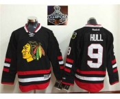 NHL Chicago Blackhawks #9 Bobby Hull Black 2015 Stanley Cup Champions jerseys