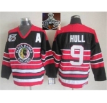 NHL Chicago Blackhawks #9 Bobby Hull Red Black 75TH CCM 2015 Stanley Cup Champions jerseys