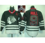 NHL Chicago Blackhawks #9 Hull Black Ice 2015 Stanley Cup Champions jerseys