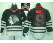 NHL Chicago Blackhawks #9 Hull Black Ice 2015 Stanley Cup Champions jerseys